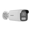 4МП IP камера Hikvision DS-2CD1T43G2-LIUF (4 мм)