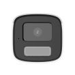 4МП IP камера Hikvision DS-2CD1T43G2-LIUF (4 мм)