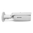 8МП AcuSense IP камера Hikvision DS-2CD2683G2-IZS (2.8-12 мм)