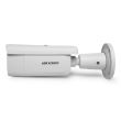 8МП AcuSense IP камера Hikvision DS-2CD2683G2-IZS (2.8-12 мм)