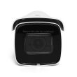 8МП AcuSense IP камера Hikvision DS-2CD2683G2-IZS (2.8-12 мм)