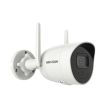 4МП Wi-Fi IP камера Hikvision DS-2CV2041G2-IDW (2.8 мм) (уценка)