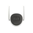 4МП Wi-Fi IP камера Hikvision DS-2CV2041G2-IDW (2.8 мм) (уценка)