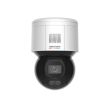4МП ColorVu IP камера Hikvision DS-2DE3A400BW-DE(F1)(S5) (4 мм) 