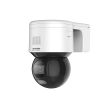 4МП ColorVu IP камера Hikvision DS-2DE3A400BW-DE(F1)(S5) (4 мм) 