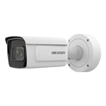 4МП IP камера Hikvision iDS-2CD7A46G0-IZHS (C) (2.8-12 мм)
