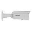 8МП Darkfighter IP камера Hikvision DS-2CD2T86G2H-4I (2.8 мм) 
