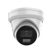 8МП Acusense IP камера Hikvision DS-2CD2383G2-LI2U (2.8 мм)