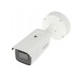 8МП AcuSense IP камера Hikvision DS-2CD2686G2-IZS(C) (2.8-12 мм)