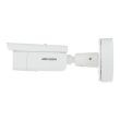 8МП AcuSense IP камера Hikvision DS-2CD2686G2-IZS(C) (2.8-12 мм)