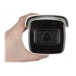 8МП AcuSense IP камера Hikvision DS-2CD2686G2-IZS(C) (2.8-12 мм)