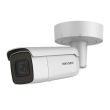 8МП AcuSense IP камера Hikvision DS-2CD2686G2-IZS(C) (2.8-12 мм)