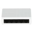 5-портовый управляемый коммутатор Hikvision DS-3E0505D-O