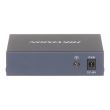 4-портовый управляемый PoE коммутатор Hikvision DS-3E1105P-EI/V2