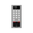 Терминал контроля доступа Hikvision DS-K1T502DBWX-CQR