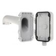 Кронштейн Hikvision DS-1604ZJ
