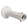 Кронштейн Hikvision DS-1661ZJ