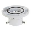 Кронштейн Hikvision DS-1663ZJ