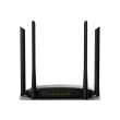 Беспроводной Wi-Fi маршрутизатор Hikvision DS-3WR12GC