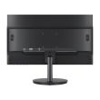 Монитор Hikvision DS-D5022FN00 