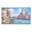 43" Монитор Hikvision DS-D5043UC