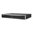 NVR відеореєстратор Hikvision DS-7604NXI-K1(B) 4-канальний