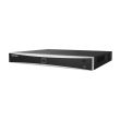 IP відеореєстратор Hikvision DS-7608NXI-I2/8P/VPRO 8-канальний