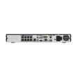 IP відеореєстратор Hikvision DS-7608NXI-I2/8P/VPRO 8-канальний