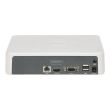 IP видеорегистратор Hikvision DS-7104NI-Q1(D) 4-канальный