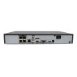NVR відеореєстратор з PoE Hikvision DS-7604NXI-K1/4P(B) 4-канальний
