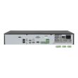 IP видеорегистратор Hikvision DS-7716NXI-I4/X(C) 16-канальный 