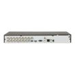 TurboHD AcuSense видеорегистратор Hikvision iDS-7216HQHI-M2/S(C) 16-канальный