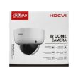 2МП HDCVI камера Dahua DH-HAC-HDBW1200RAP-Z (2.7-12 мм)