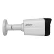 2МП HDCVI камера Dahua DH-HAC-HFW1200TLMP-IL-A (2.8 мм)