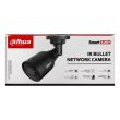 2МП IP камера Dahua DH-IPC-HFW1230S1-S5-BE (2.8 мм)