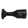 2МП IP камера Dahua DH-IPC-HFW1230S1-S5-BE (2.8 мм)