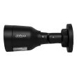 2МП IP камера Dahua DH-IPC-HFW1230S1-S5-BE (2.8 мм)