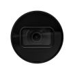 2МП IP камера Dahua DH-IPC-HFW1230S1-S5-BE (2.8 мм)