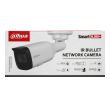 2МП IP камера Dahua DH-IPC-HFW1230T1-ZS-S5 (2.8–12 мм)