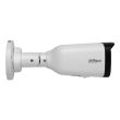 2МП IP камера Dahua DH-IPC-HFW1230T1-ZS-S5 (2.8–12 мм)