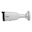 2МП IP камера Dahua DH-IPC-HFW1230T1-ZS-S5 (2.8–12 мм)