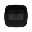 2МП IP камера Dahua DH-IPC-HFW1230T1-ZS-S5 (2.8–12 мм)