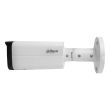 4МП IP камера Dahua DH-IPC-HFW2449T-AS-IL (3.6 мм) белая