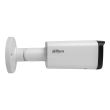 4МП WizSense IP камера Dahua DH-IPC-HFW2449T-AS-IL (8 мм)