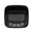 4МП IP камера Dahua DH-IPC-HFW2449T-AS-IL (3.6 мм) белая