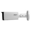 8МП WizSense IP камера Dahua DH-IPC-HFW2841T-ZAS (2.7 - 13.5 мм)