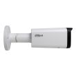 8МП WizSense IP камера Dahua DH-IPC-HFW2841T-ZAS (2.7 - 13.5 мм)