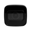 8МП WizSense IP камера Dahua DH-IPC-HFW2841T-ZAS (2.7 - 13.5 мм)