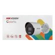 2МП ColorVu IP камера Hikvision DS-2CD1027G2-L (2.8 мм)