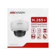 2МП EXIR IP камера Hikvision DS-2CD1123G2-IUF (2.8 мм)